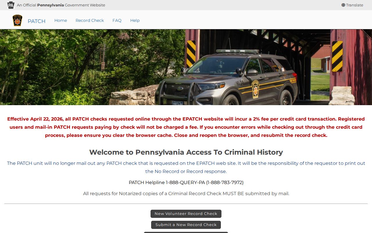 Cameron County criminal history PATCH request portal